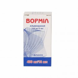 Вормил Суспензия Для Детей 400мг Фл. 10мл Купить В Черногорске.