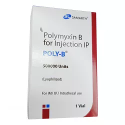Полимиксин В :: Сабвиксин аналог :: Poly-B 500000 МЕ (50мг) флакон №1